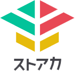 ストアカ